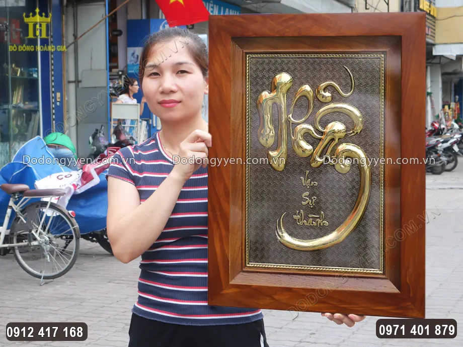 Vật phẩm c&ograve;n l&agrave; m&oacute;n qu&agrave; tặng &yacute; nghĩa d&agrave;nh tặng người th&acirc;n
